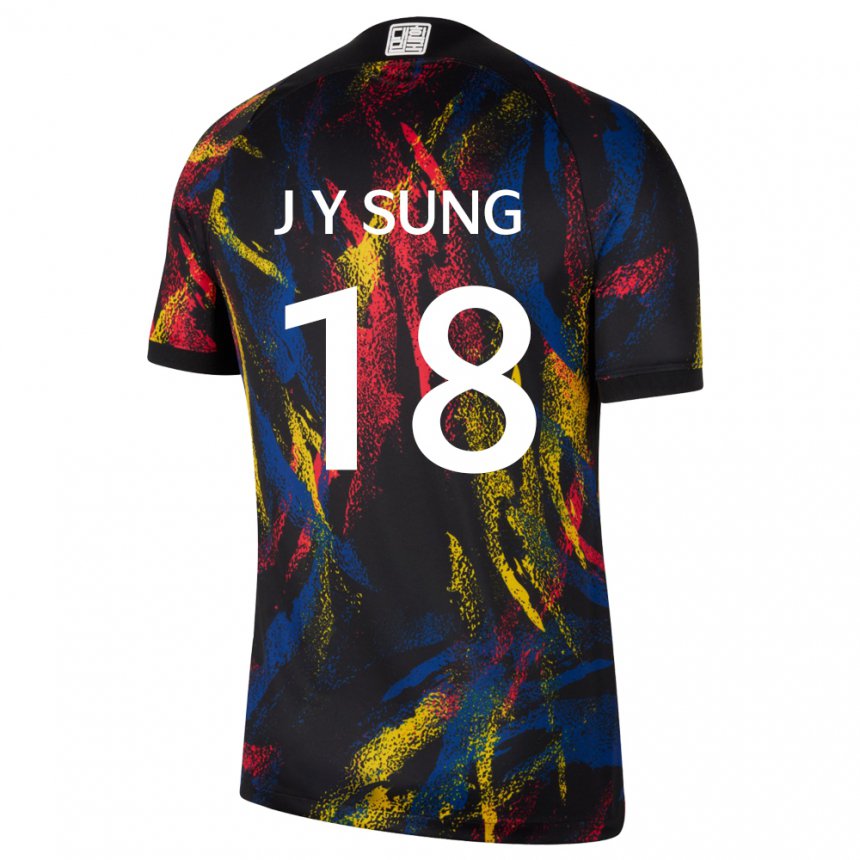 Gyermek Dél-koreai Sung Jin Young #18 Sokszínű Idegenbeli Jersey 22-24 Mez Póló Ing